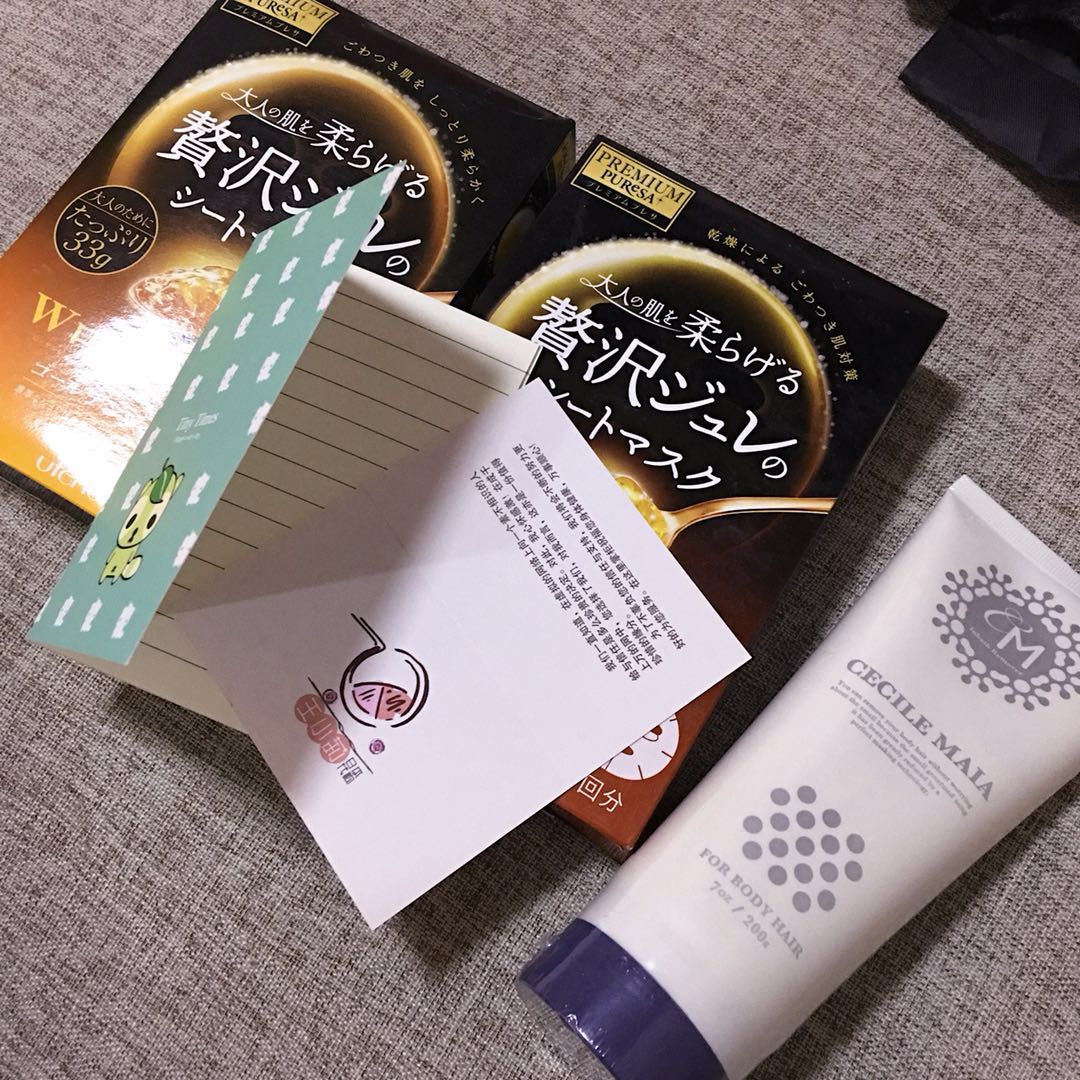 facialmask面膜测评,facialmask是什么面膜