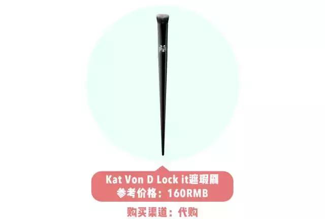 手把手教你清洗化妆刷,手把手教你刷睫毛化妆上热门