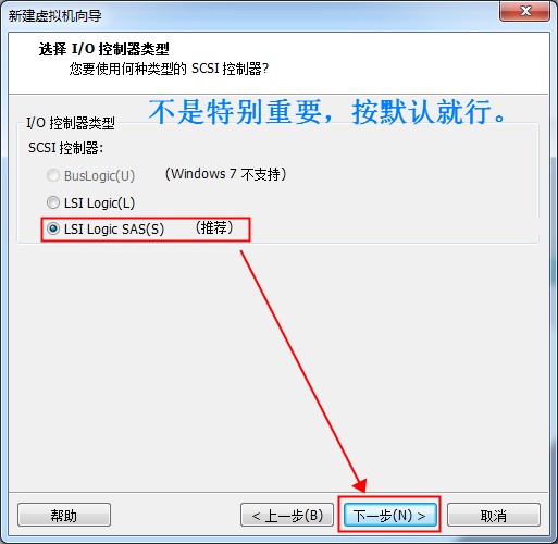 一台电脑两个虚拟机怎么设置,怎么用虚拟机一台电脑两个人用