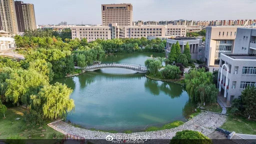 河海大学毕业生去哪儿了:留华东66.7%,月薪7686元