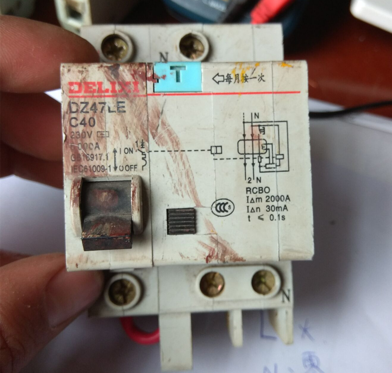 电工知识零线从哪里来的,电工200个基础知识