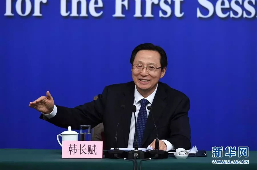 法治V早报:外卖平台违法销售香烟*草烟**专卖局将查处