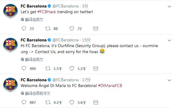 马赫雷斯世界杯表现,马赫雷斯2019进球