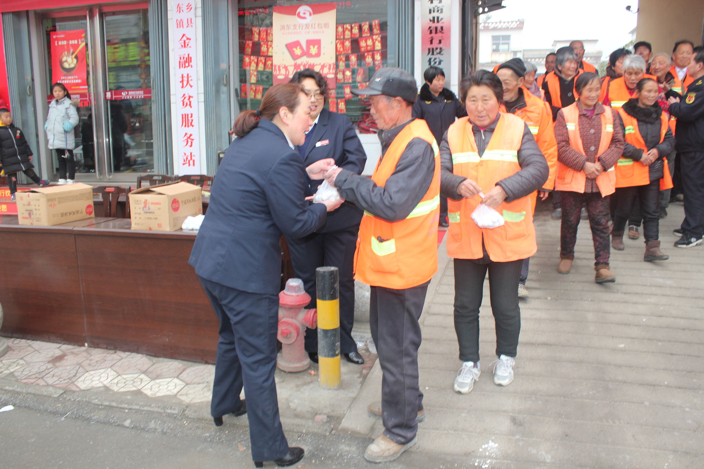 内乡农商银行信贷,内乡县农村信用社信贷