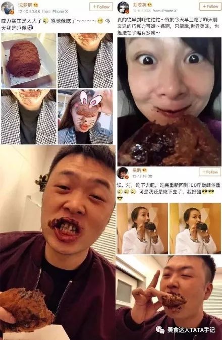 又脏又好吃的脏脏包,好吃的脏脏包