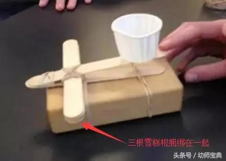 多种玩法的科学区自制玩教具,科学区域玩教具