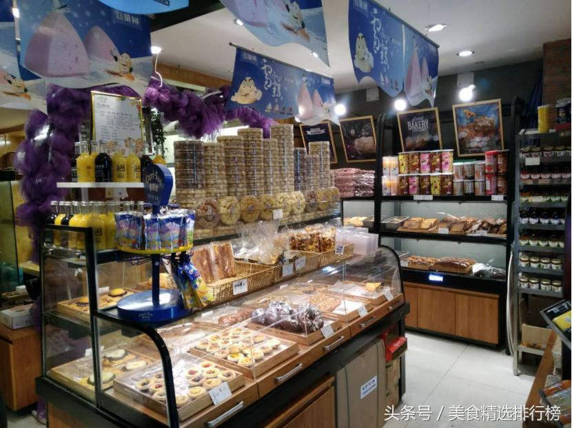 西宁菓树蛋糕总店地址,菓树蛋糕西宁