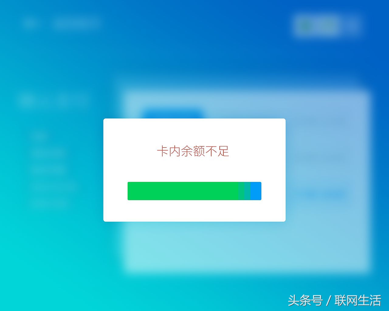 iphone手机大降价,iphone出售价格