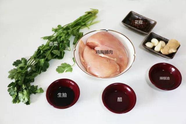 *鸡做**（胸肉）新配方