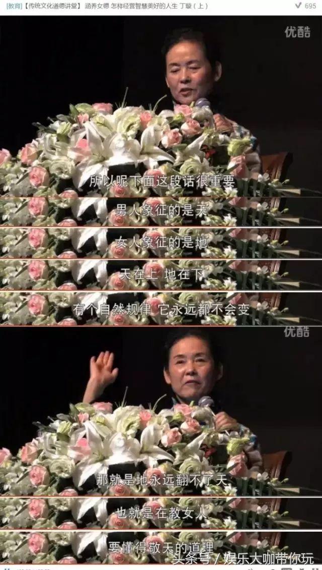 女护士穿短裙救人被骂不雅：性别*力暴**有多可怕？