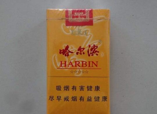 我国各地都有哪些特色香烟,全国各地最具代表的香烟