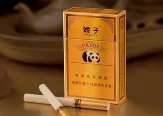 我国各地都有哪些特色香烟,全国各地最具代表的香烟