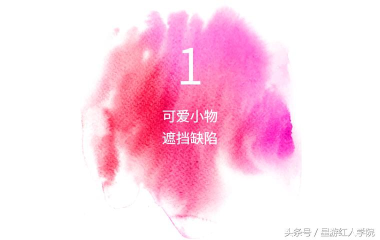 拍照小技巧不会摆pose的看过来,十大拍照pose技巧