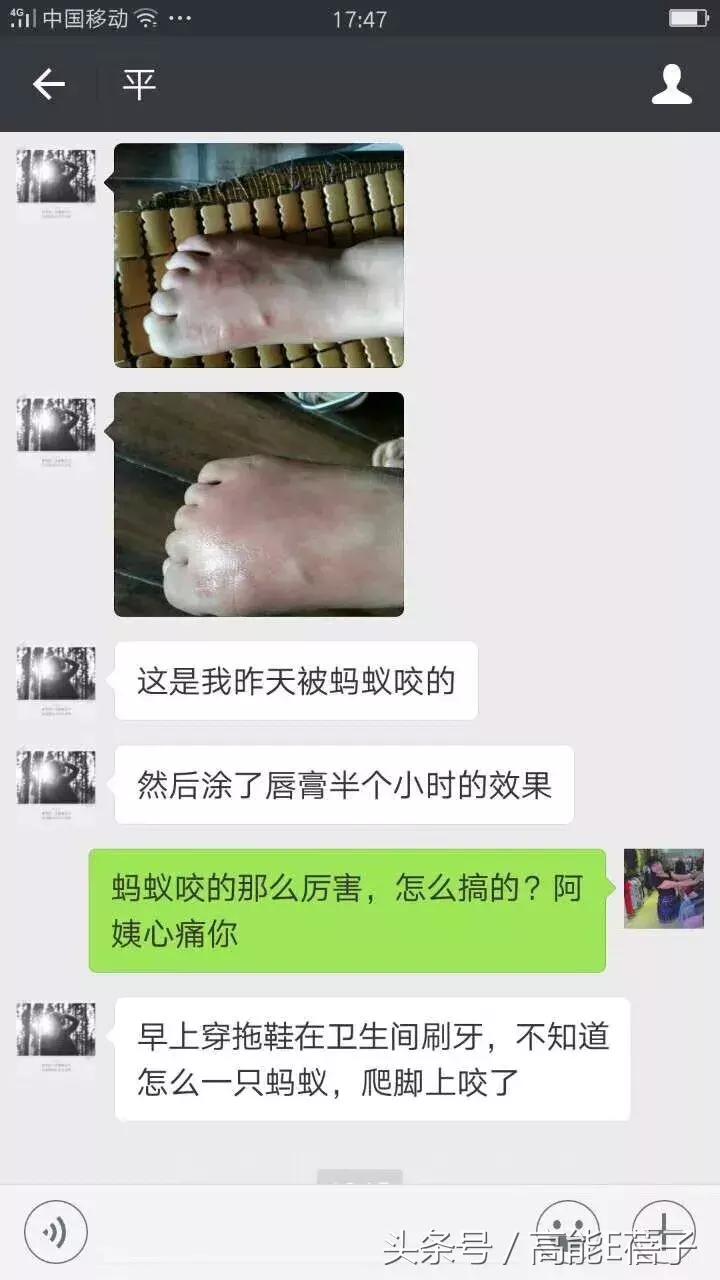 中药口红的危害,中药口红特色与优势