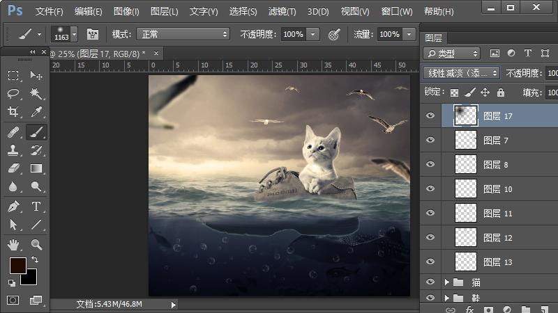 ps合成小孩猫咪海报,ps工具小猫插画怎么做