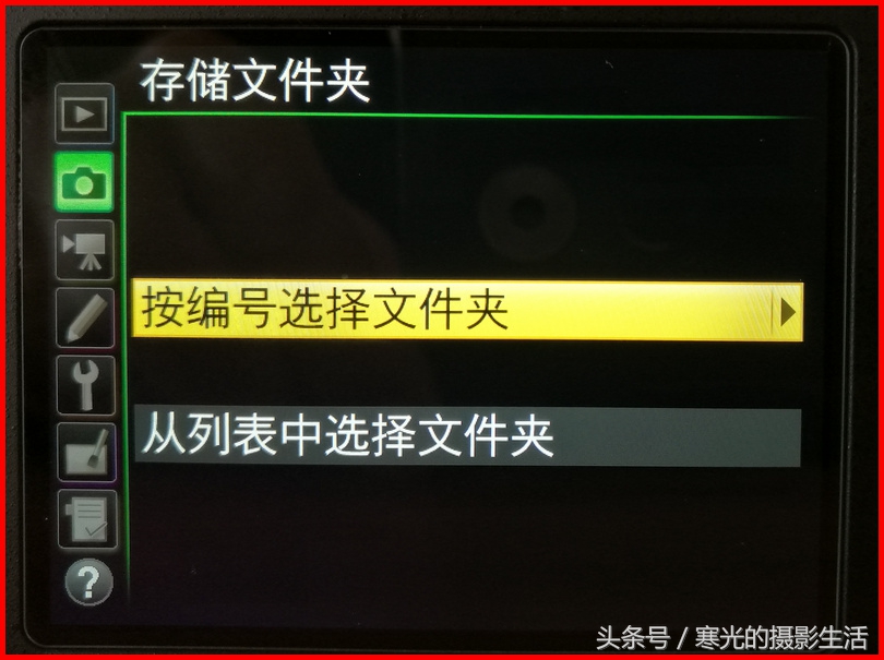 相机存储卡保存照片失败怎么办,相机存储卡为什么不能导入图片
