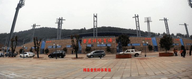 58同城中甲联赛,58同城中甲第一名