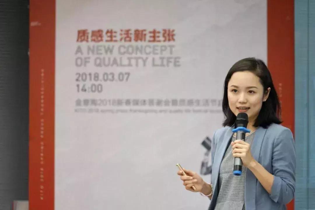 金意陶何乾年轻化,金意陶何乾演讲视频