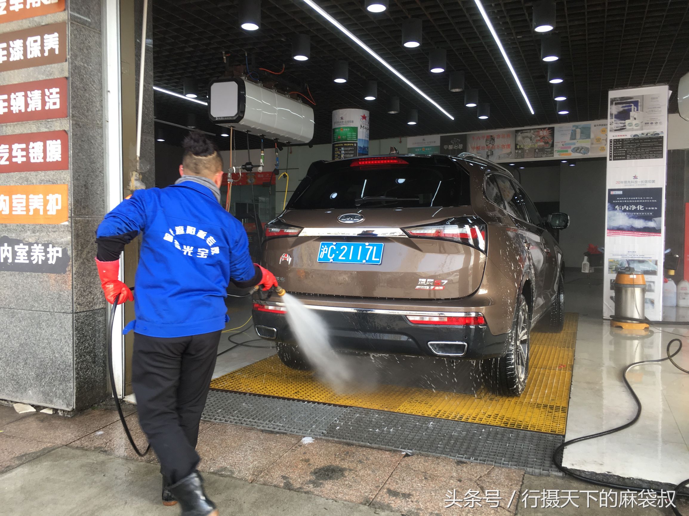 瑞风s7第五次保养项目多少钱,瑞风s7送终身保养免费