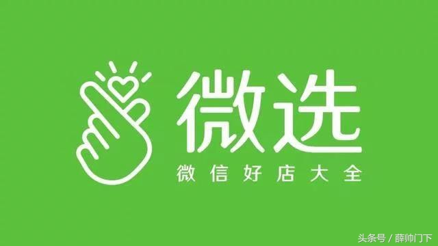 微信辅助功能怎么没有全选,微信的新功能如何设置