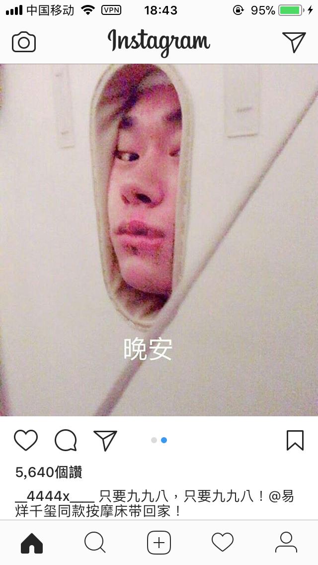 易烊千玺白敬亭王嘉尔,白敬亭易烊千玺抖音视频