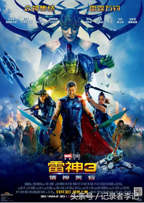 黑豹下一部漫威电影是什么,黑豹漫威最好的电影