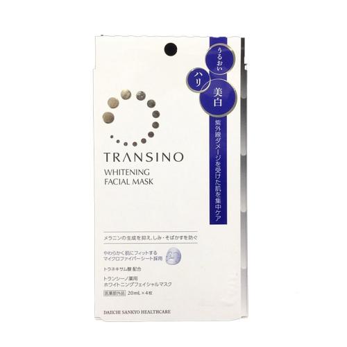 2021十大最建议买的面膜,2019年热卖好用的面膜