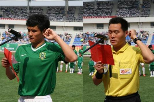 中乙开幕式是谁和谁踢球,中乙最早开幕时间表