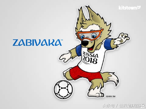 奔向2018黑板报资料,奔向莫斯科