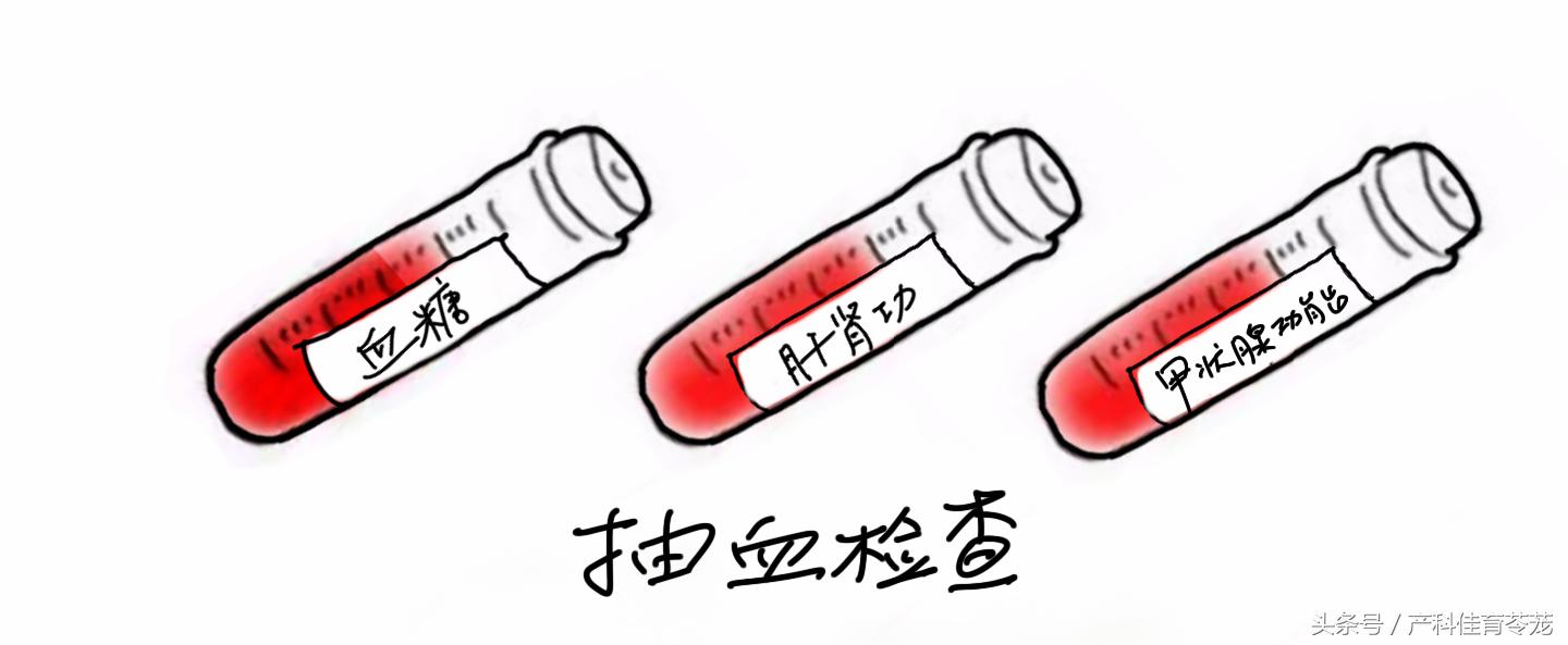 外阴瘙痒骚味重用什么药,外阴瘙痒可以自愈吗