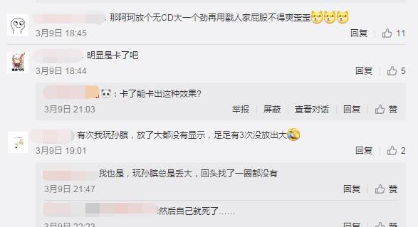 王者荣耀自带六个外挂,王者荣耀最强的6种外挂