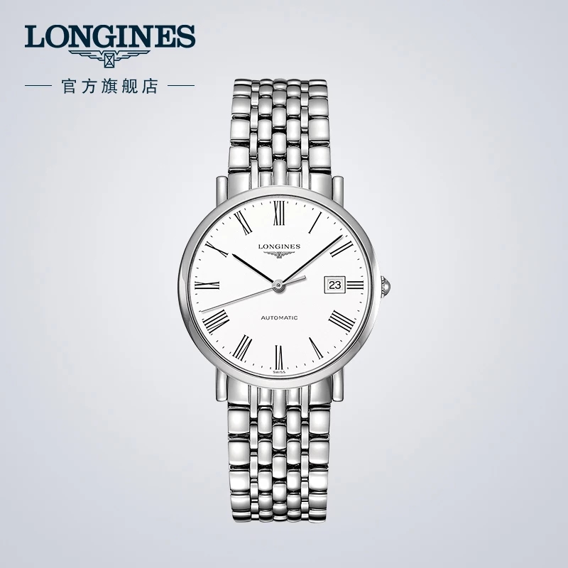 浪琴康卡斯gmt和浪琴祖鲁怎么选,浪琴十大机芯