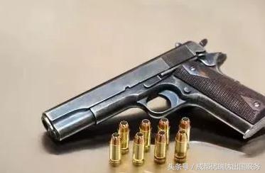 美国海关禁止和限制入境的物品,美国海关入境携带物品规定