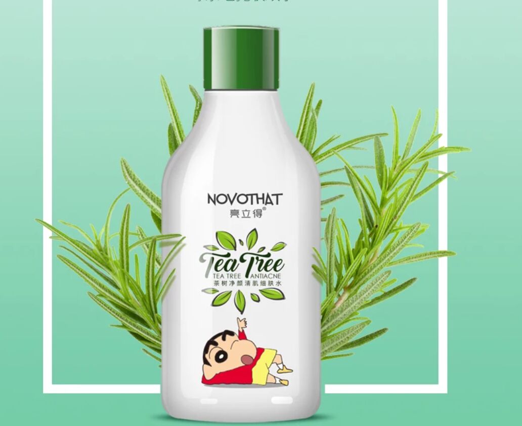 消除毛孔粗大方法,毛孔粗大收缩毛孔的几种方法