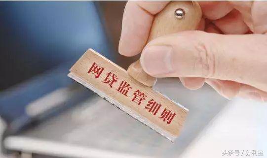 风险知识科普:分利宝一直践行的小额分散投资理念