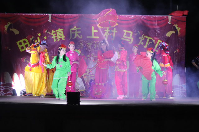 龙川走马灯,龙川马灯舞歌词