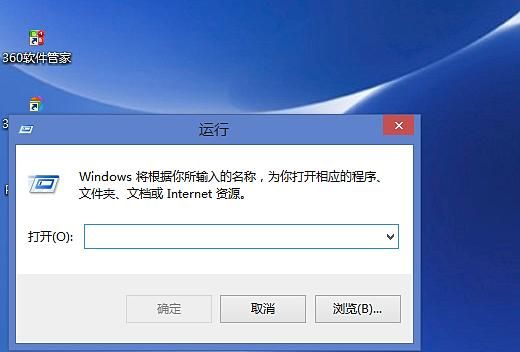 windows电脑玩机技巧,小白需要懂的电脑指令