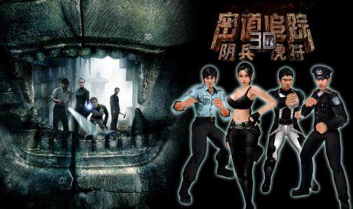 盗墓笔记小说十大经典,盗墓笔记一样经典的小说推荐