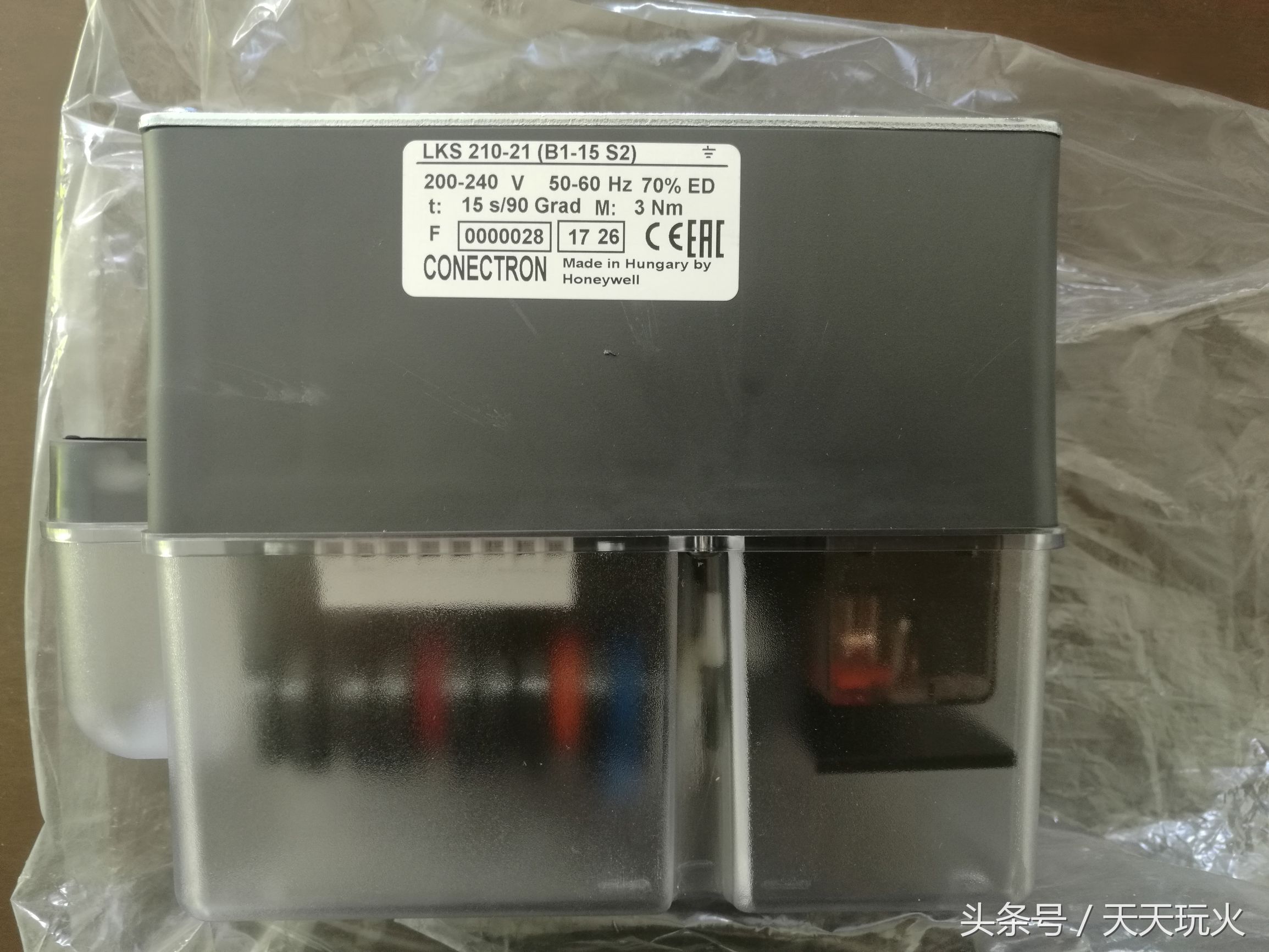 燃烧器之送风系统组成原理介绍及风门执行器型号表