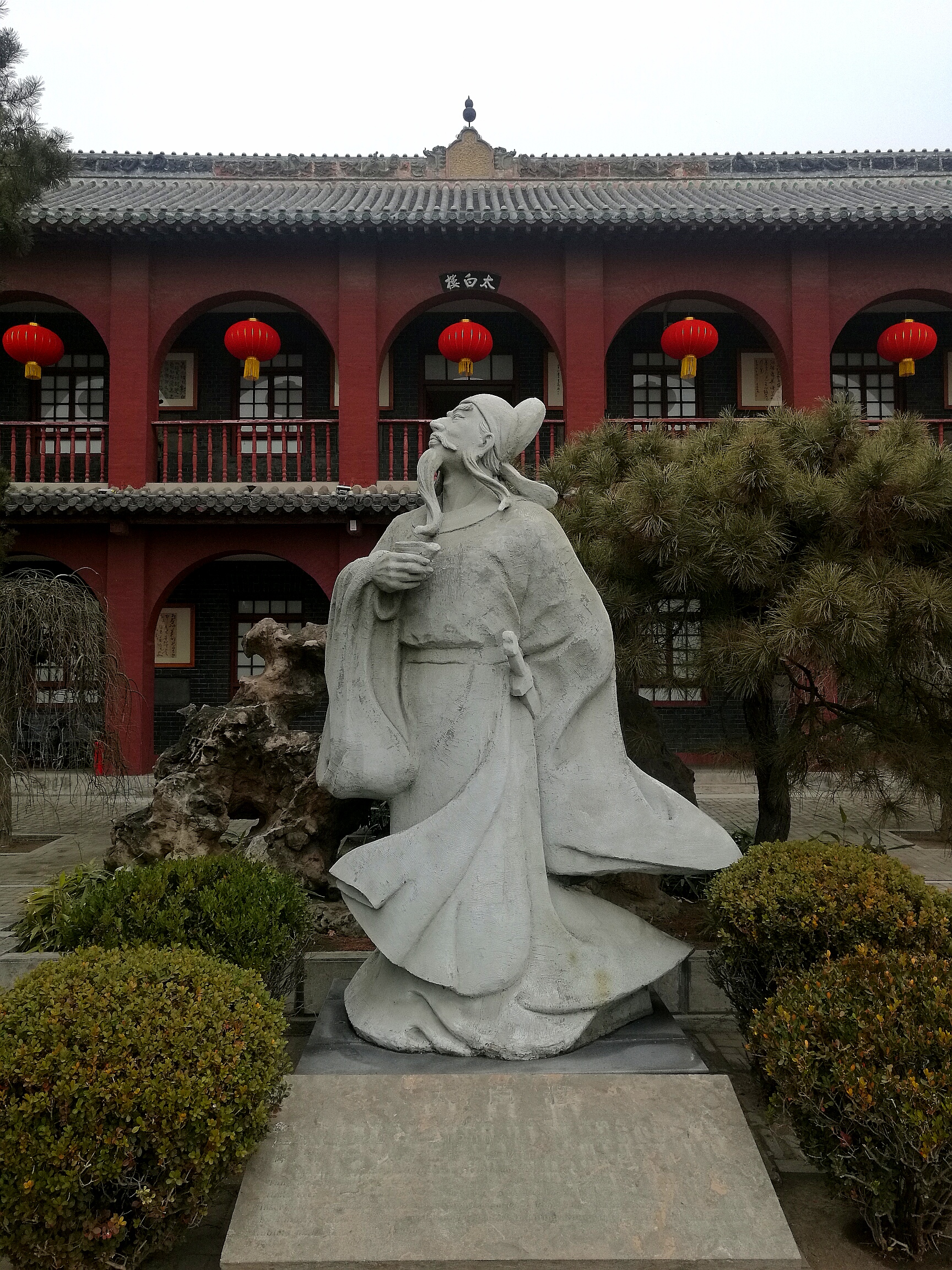 济宁？济宁是哪里？！它是一个尴尬的城市，一个可爱的城市……