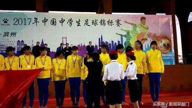 总书记都称赞山东青少年足球郯城这支校园女足队为啥这么牛?