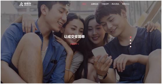 中国代购商业模式,代购转型整体思路