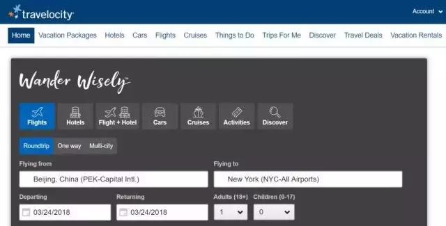 留学生国际机票哪里订便宜,留学生订机票攻略