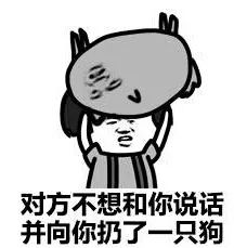 发物用现在医学讲是什么,发物的正确认识