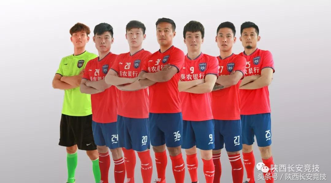 七将缘陕战火将燃梦想不止