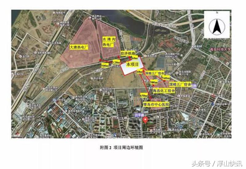 万科未来城的土壤合格吗,万科未来城土地污染