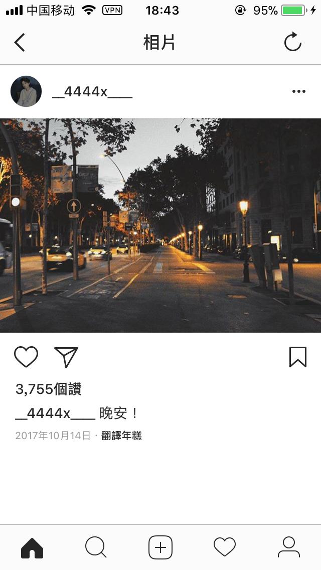 易烊千玺白敬亭王嘉尔,白敬亭易烊千玺抖音视频