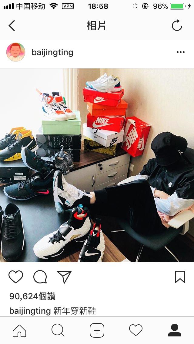 易烊千玺白敬亭王嘉尔,白敬亭易烊千玺抖音视频