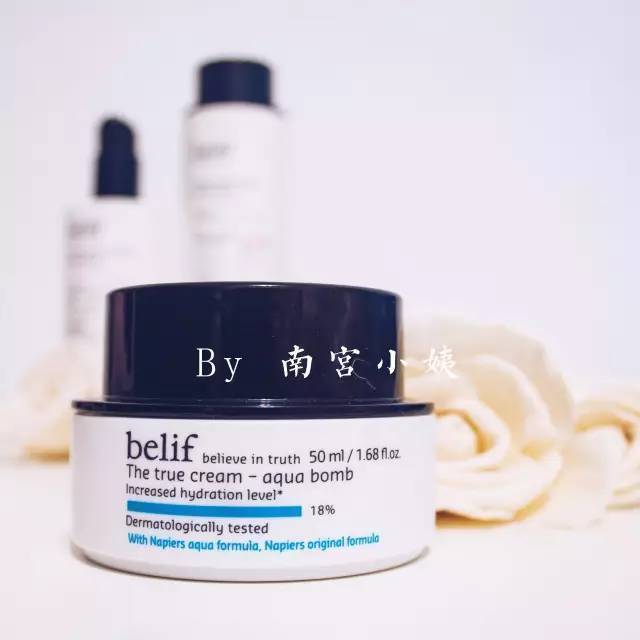 换季维稳护肤品敏感混油皮,换季抗过敏药