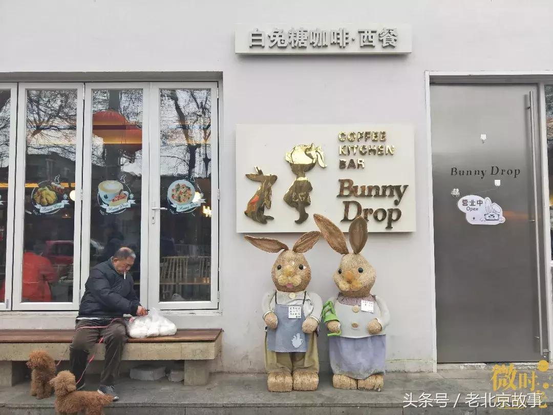 南锣游玩攻略,南锣美食之旅